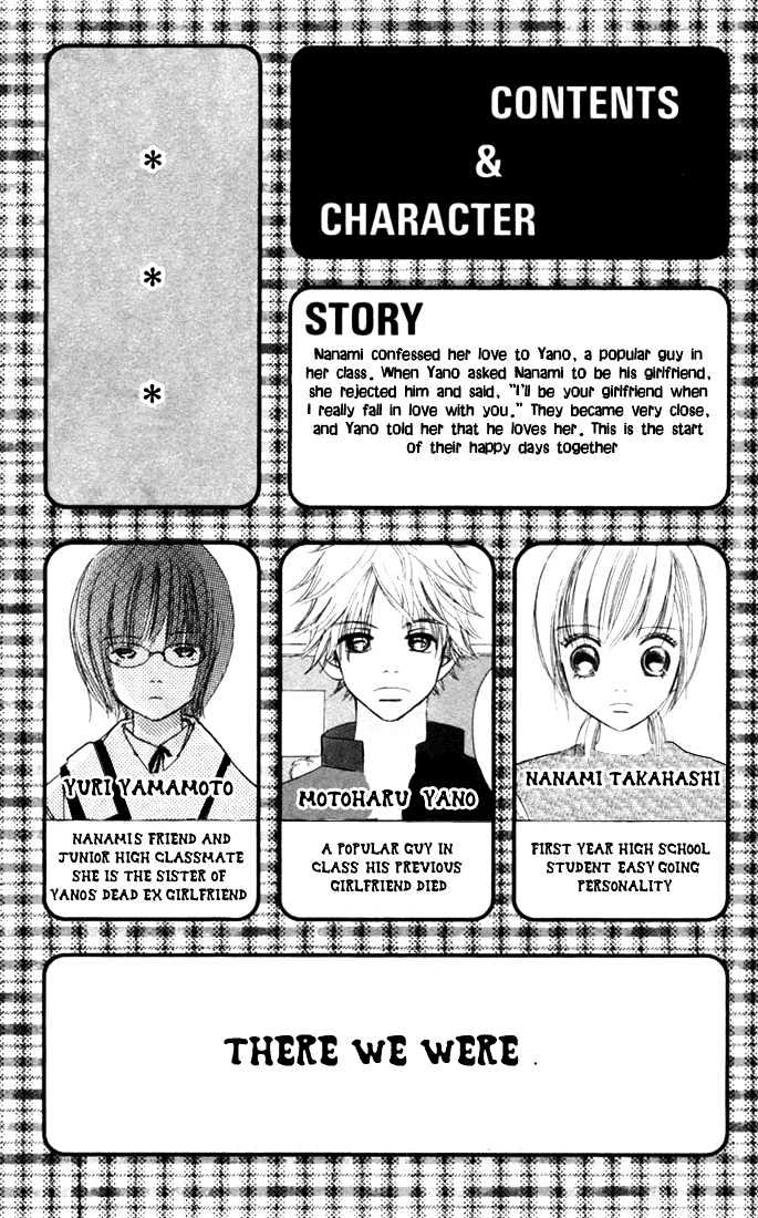 Read Bokura Ga Ita (en) Manga Online