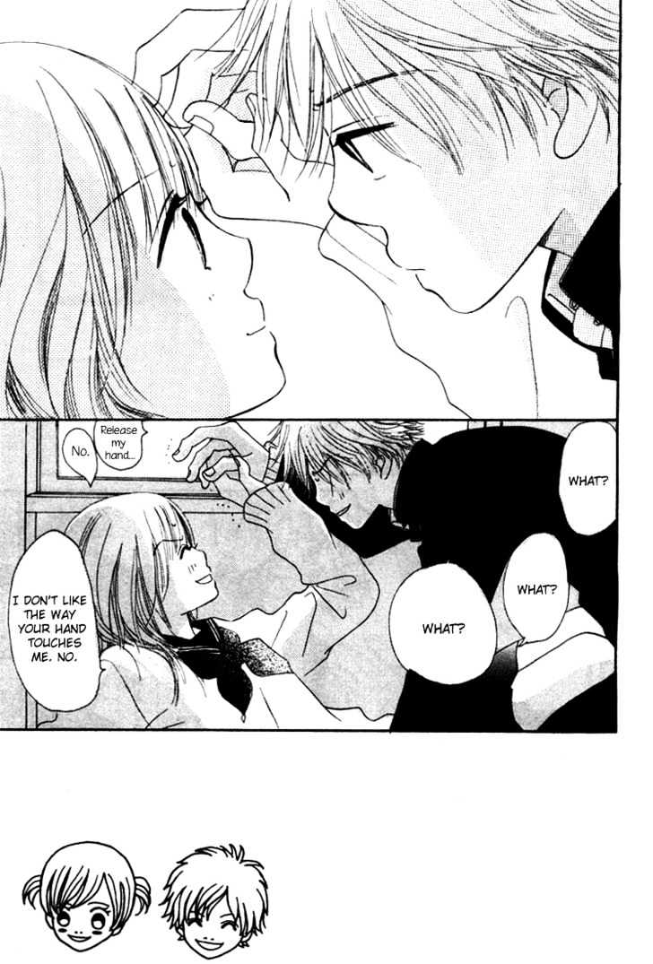 Read Bokura Ga Ita (en) Manga Online