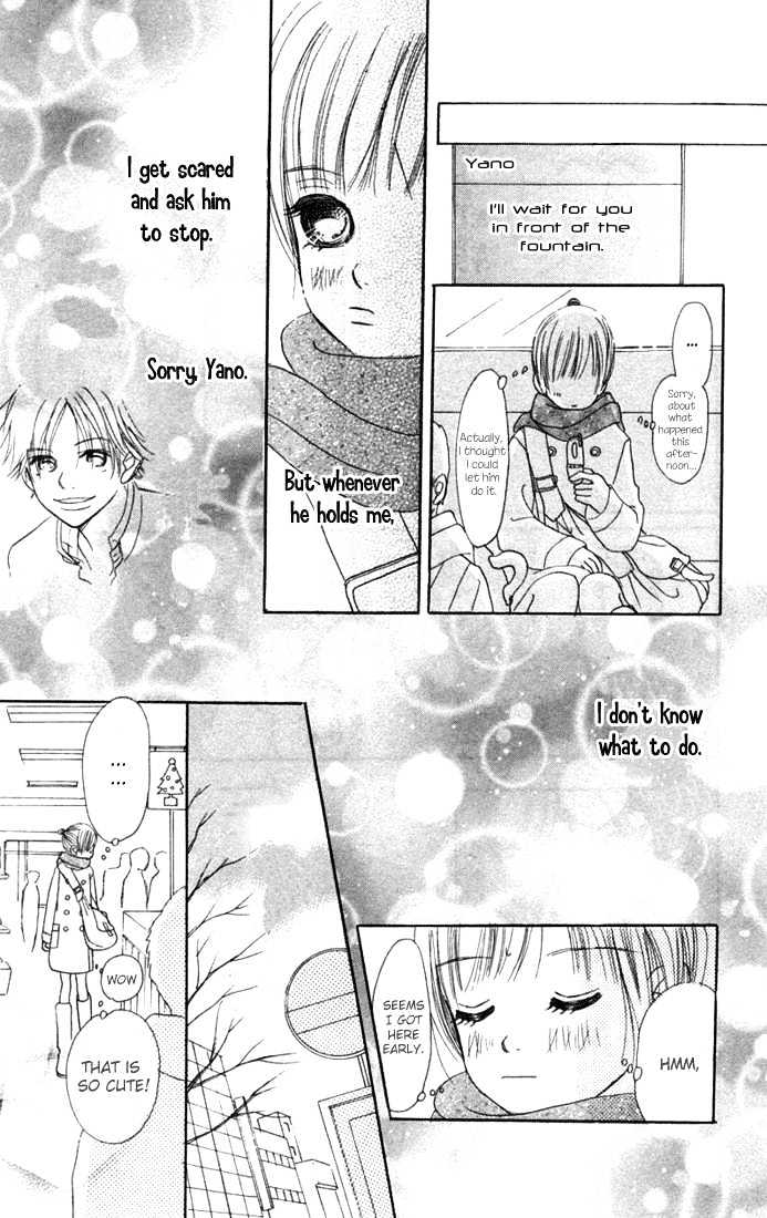 Read Bokura Ga Ita (en) Manga Online
