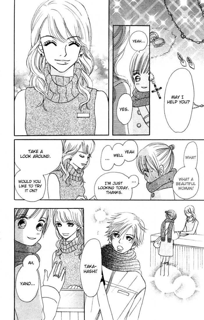 Read Bokura Ga Ita (en) Manga Online