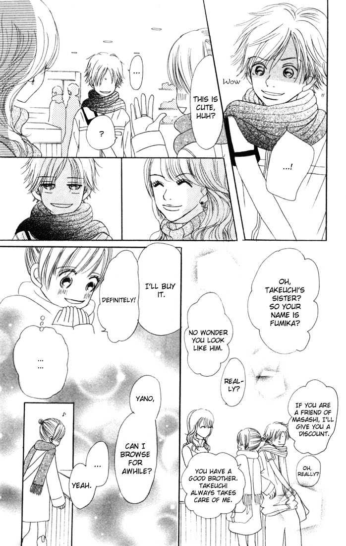 Read Bokura Ga Ita (en) Manga Online