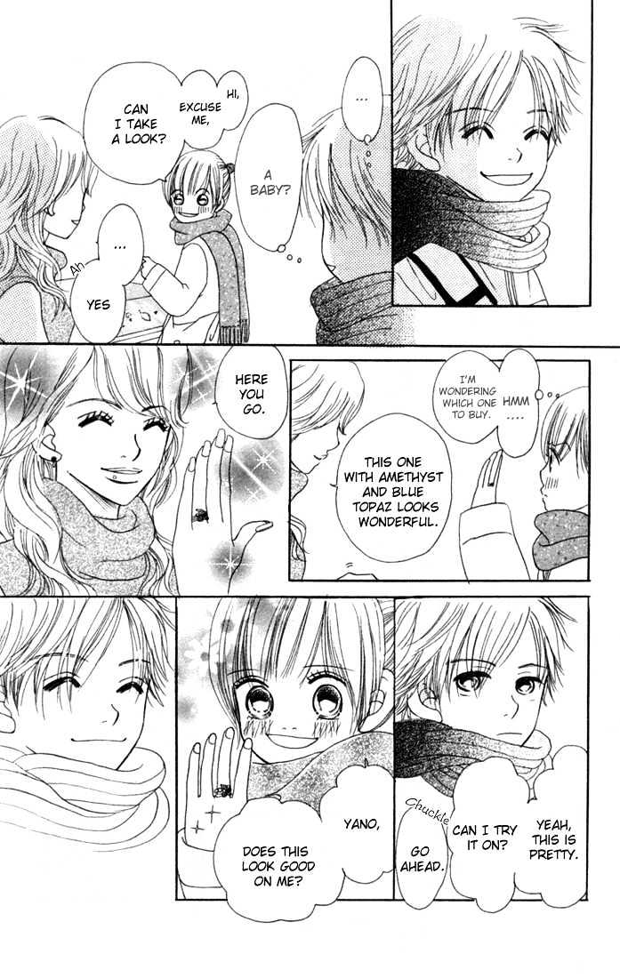 Read Bokura Ga Ita (en) Manga Online