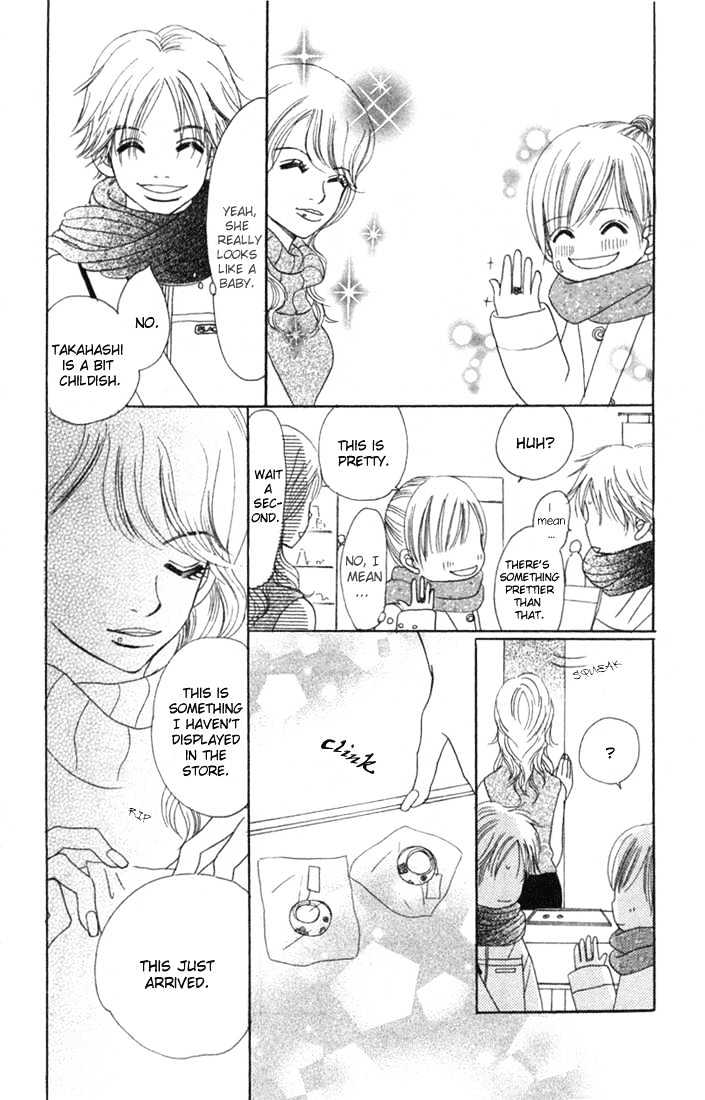 Read Bokura Ga Ita (en) Manga Online