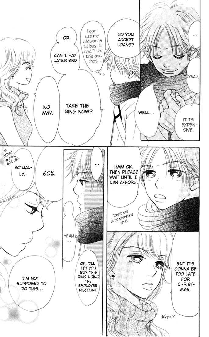 Read Bokura Ga Ita (en) Manga Online