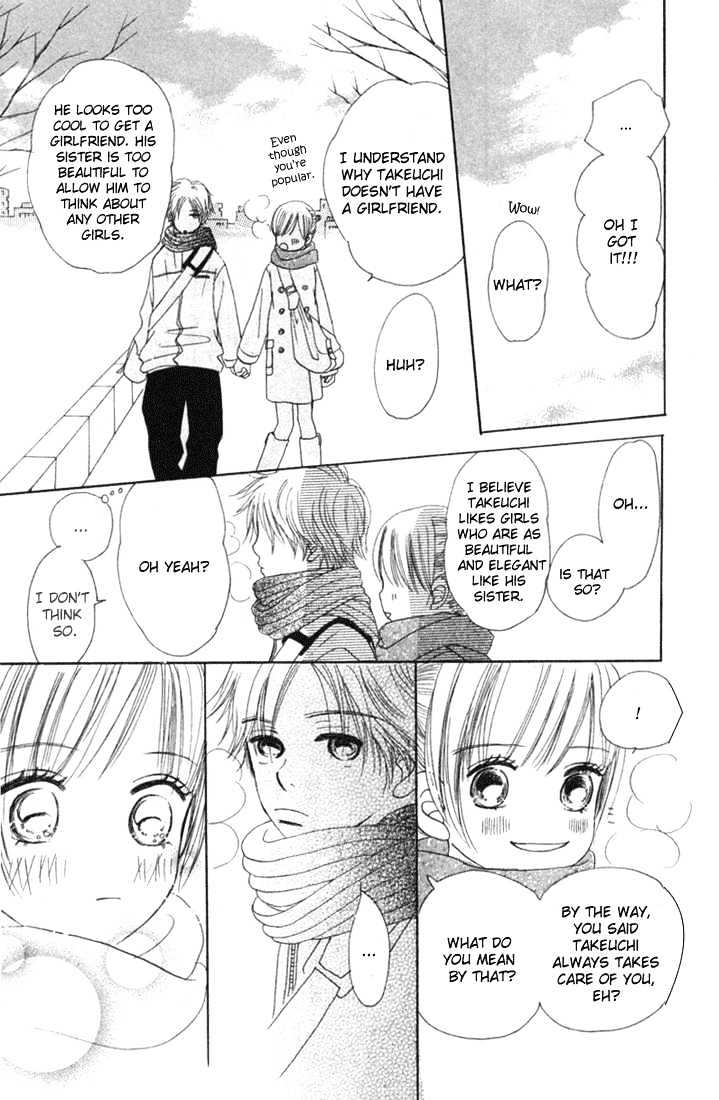 Read Bokura Ga Ita (en) Manga Online