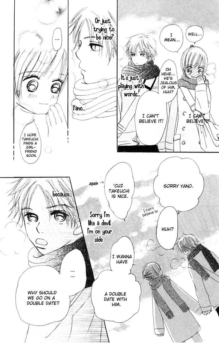 Read Bokura Ga Ita (en) Manga Online