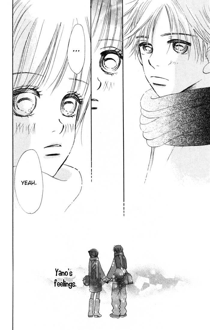 Read Bokura Ga Ita (en) Manga Online