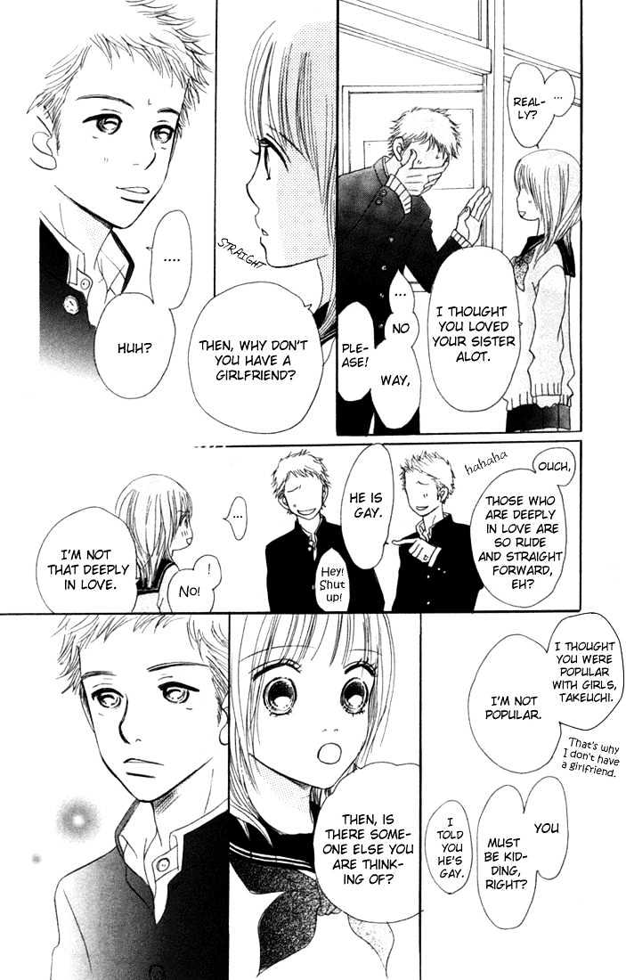 Read Bokura Ga Ita (en) Manga Online