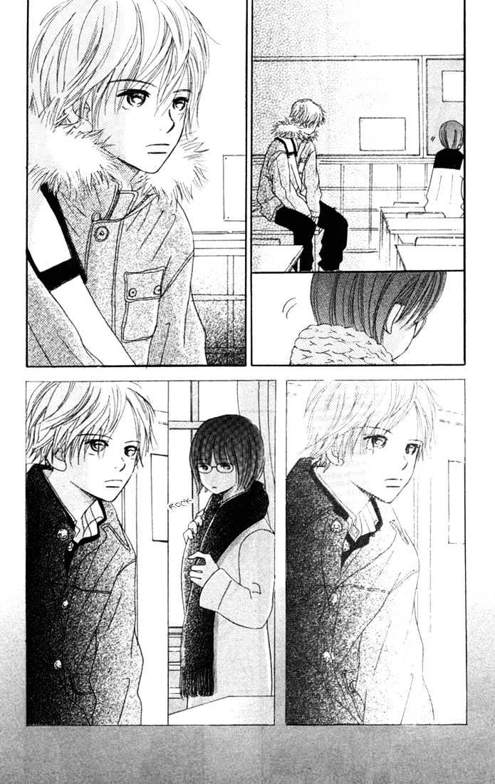 Read Bokura Ga Ita (en) Manga Online