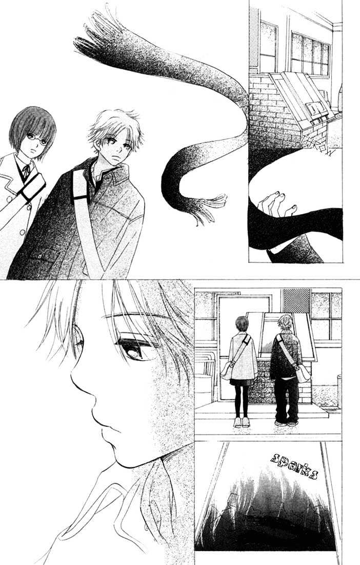 Read Bokura Ga Ita (en) Manga Online