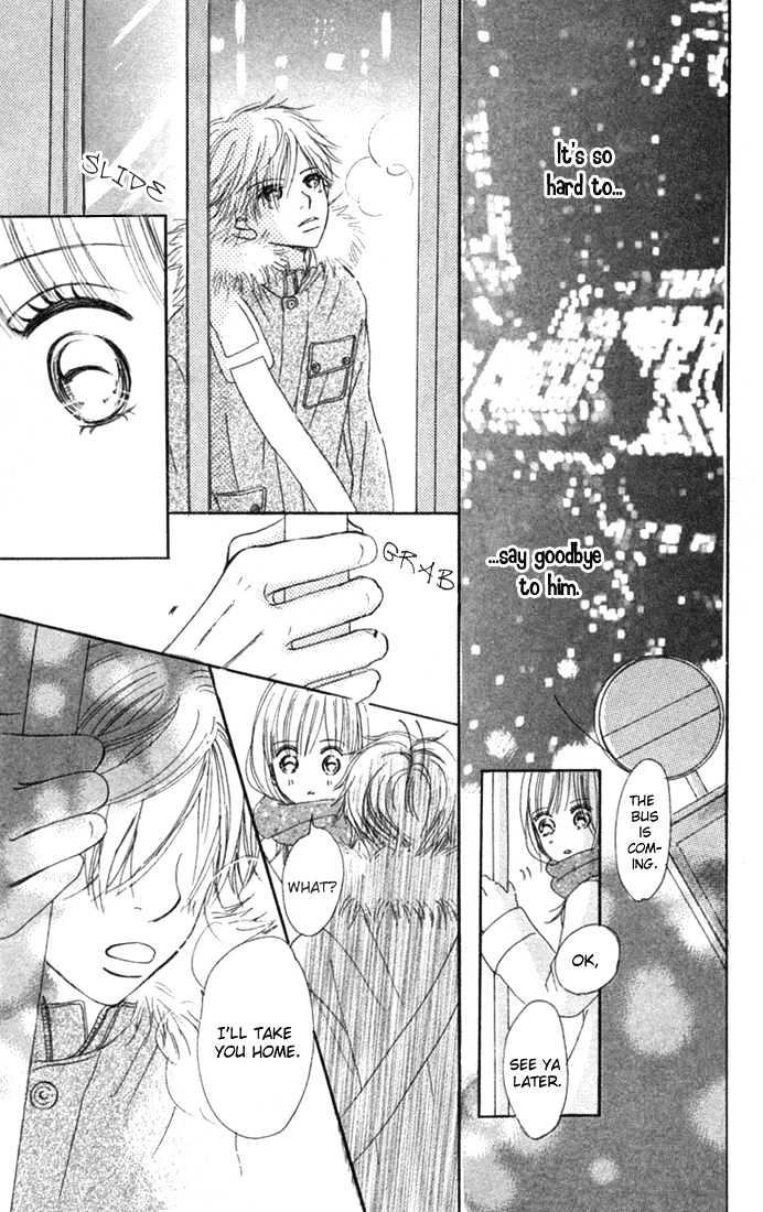 Read Bokura Ga Ita (en) Manga Online