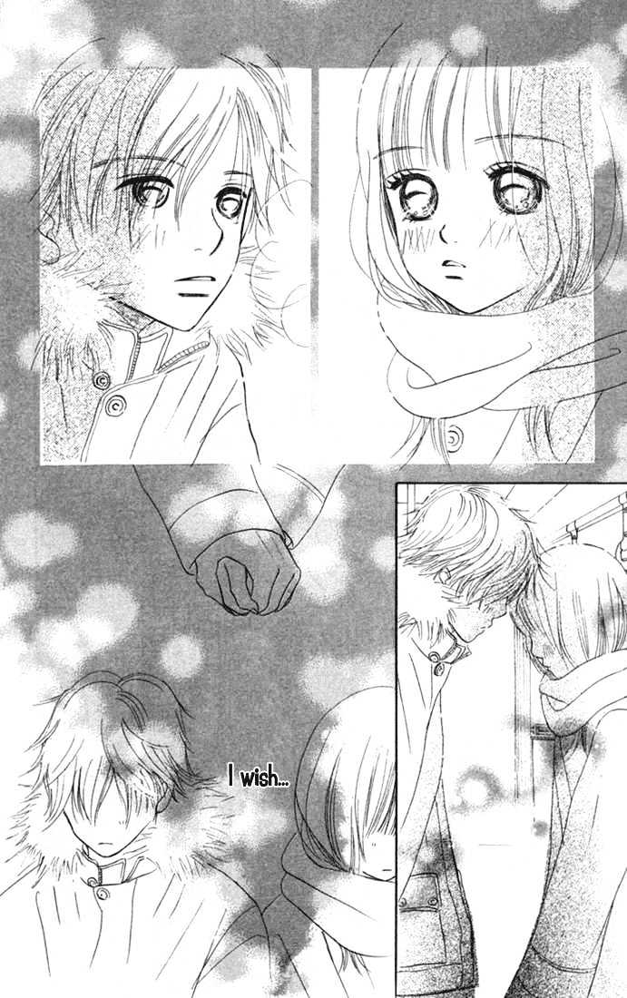 Read Bokura Ga Ita (en) Manga Online