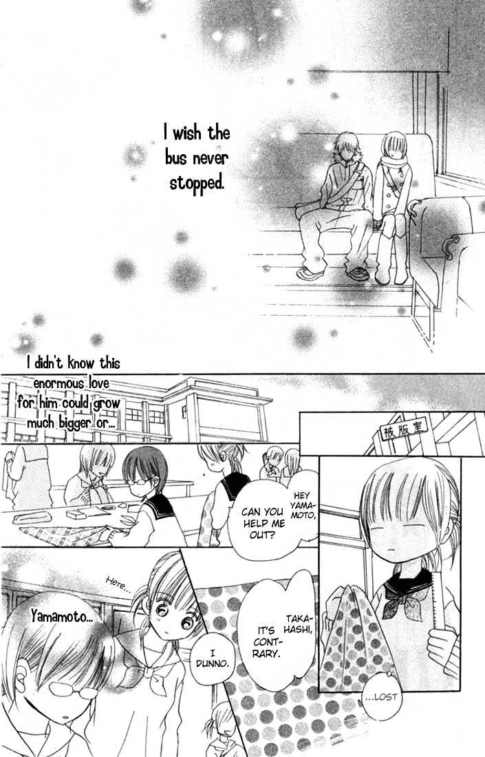 Read Bokura Ga Ita (en) Manga Online