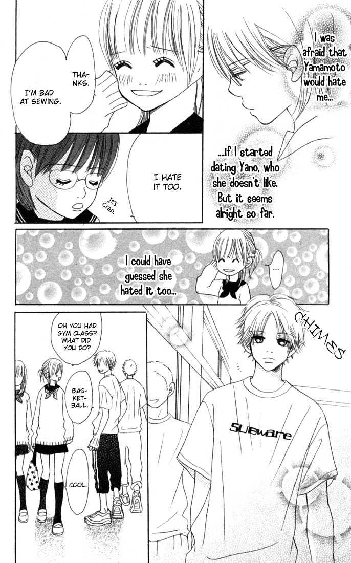 Read Bokura Ga Ita (en) Manga Online
