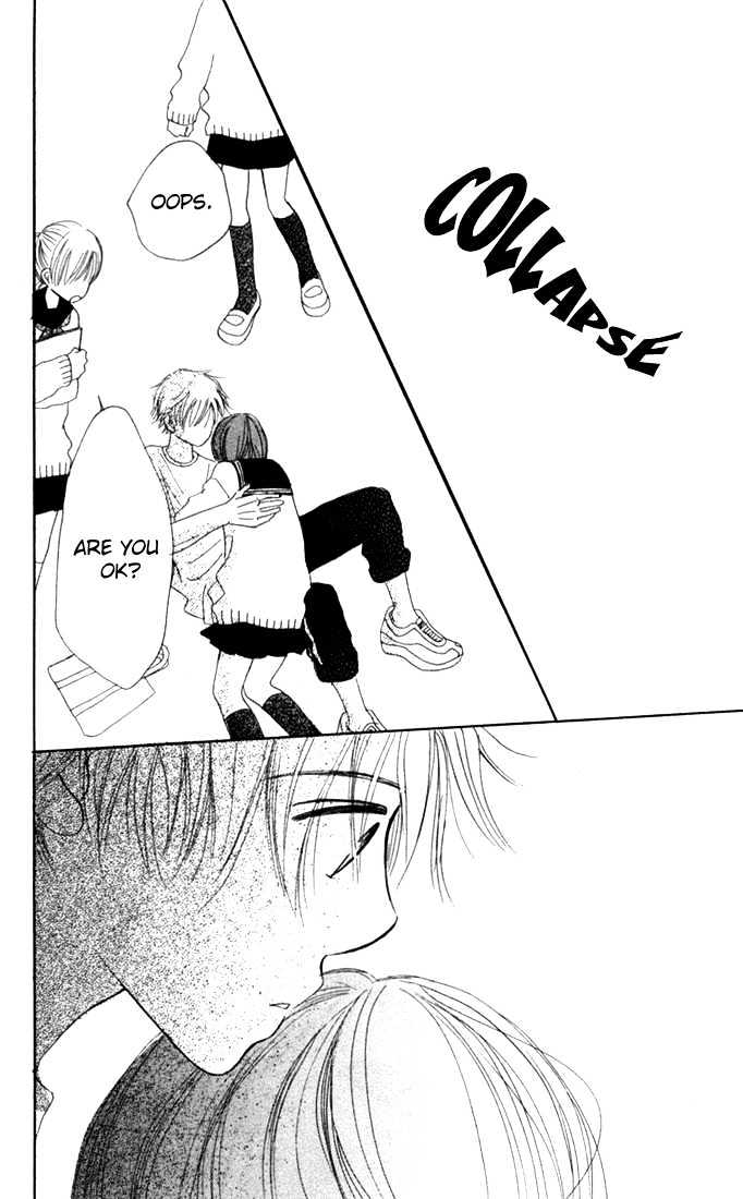 Read Bokura Ga Ita (en) Manga Online