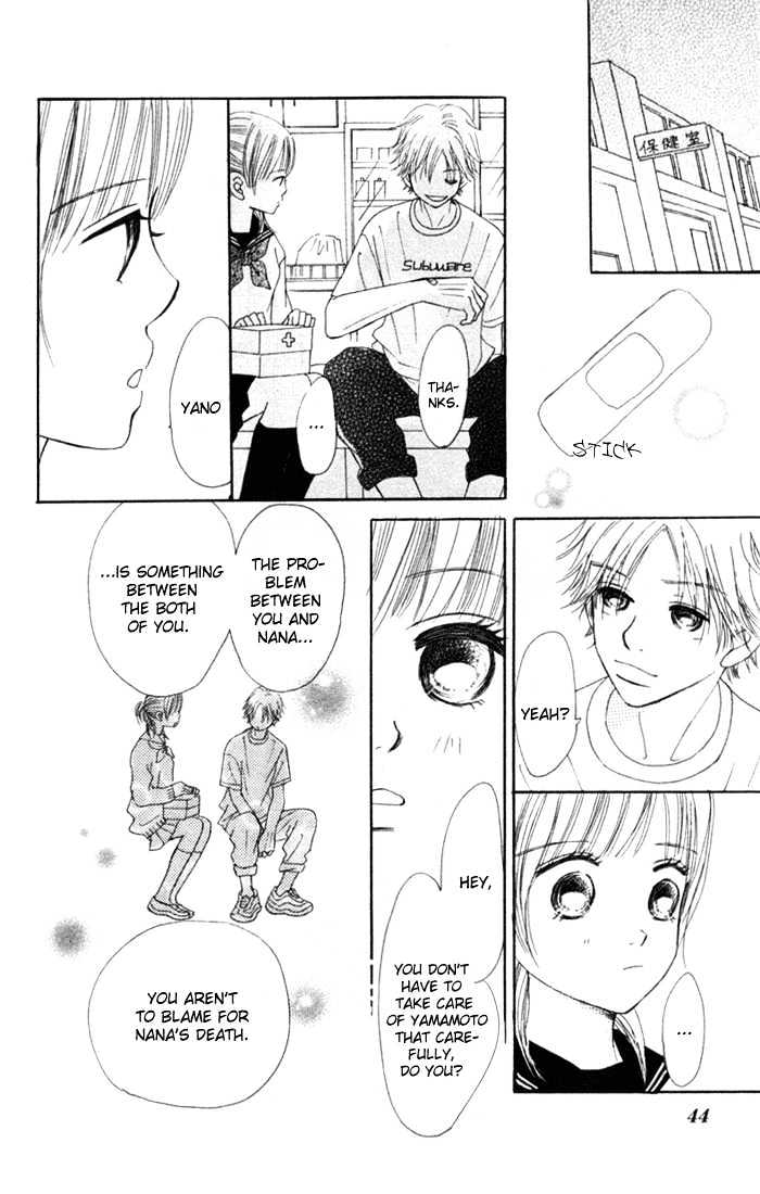 Read Bokura Ga Ita (en) Manga Online