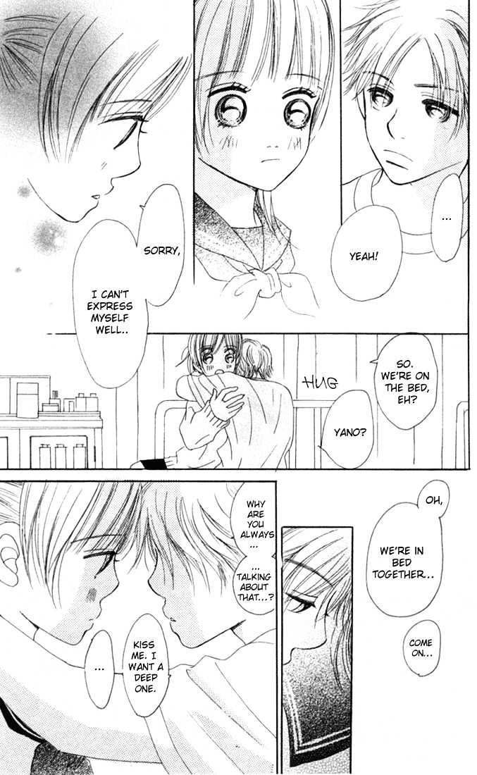 Read Bokura Ga Ita (en) Manga Online