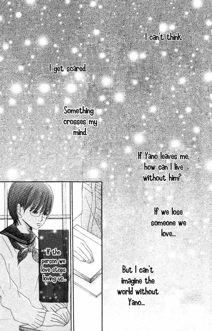 Read Bokura Ga Ita (en) Manga Online