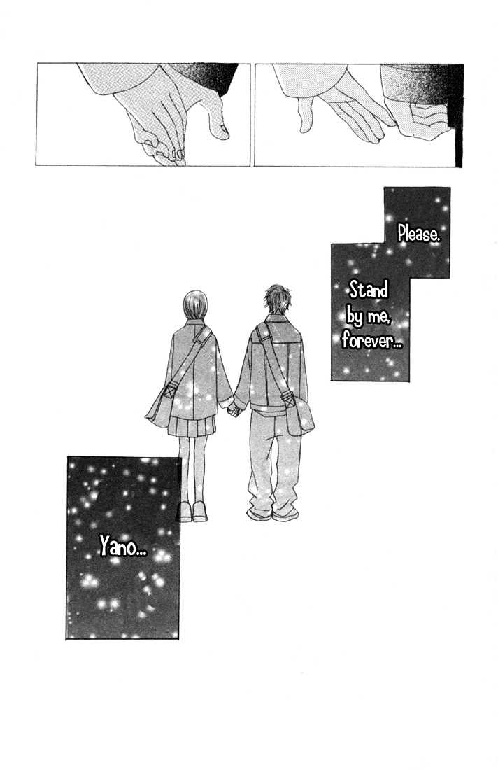 Read Bokura Ga Ita (en) Manga Online
