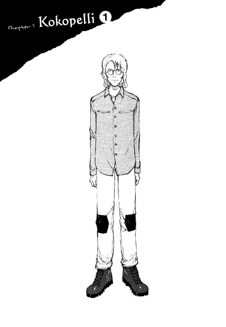 Read Bokurano (en) Manga Online