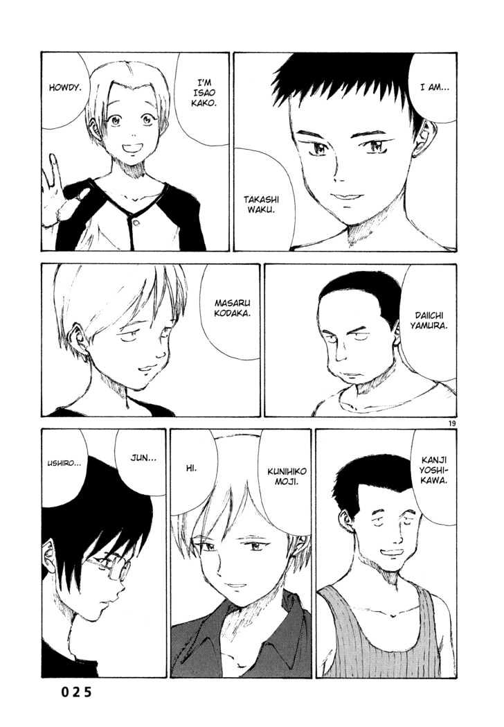 Read Bokurano (en) Manga Online