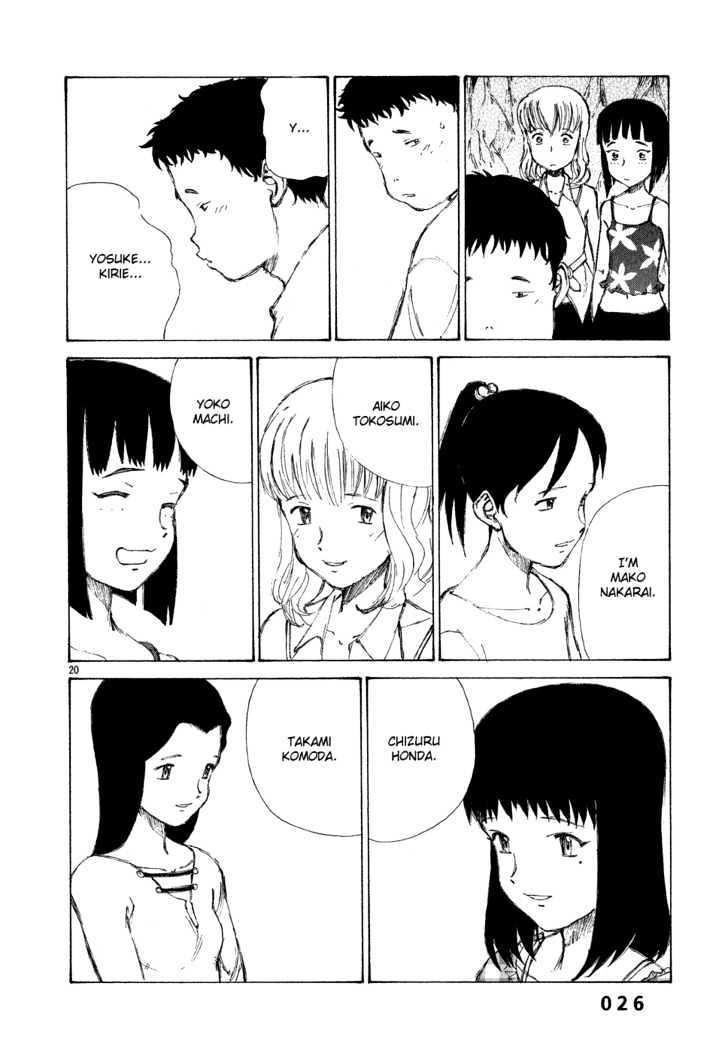 Read Bokurano (en) Manga Online