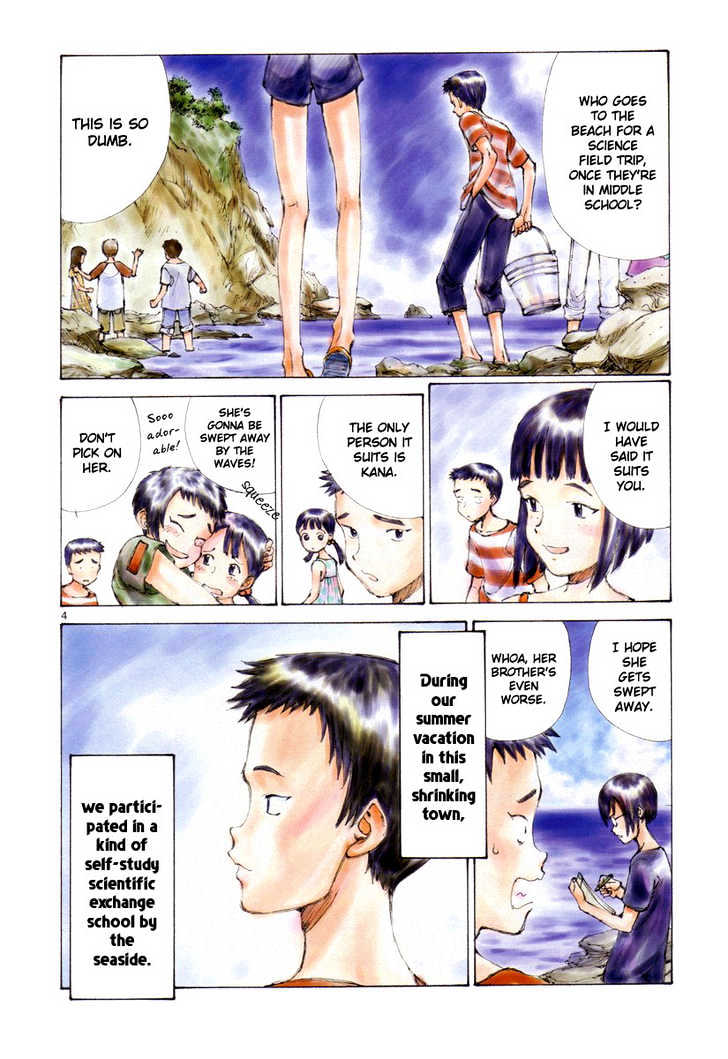 Read Bokurano (en) Manga Online