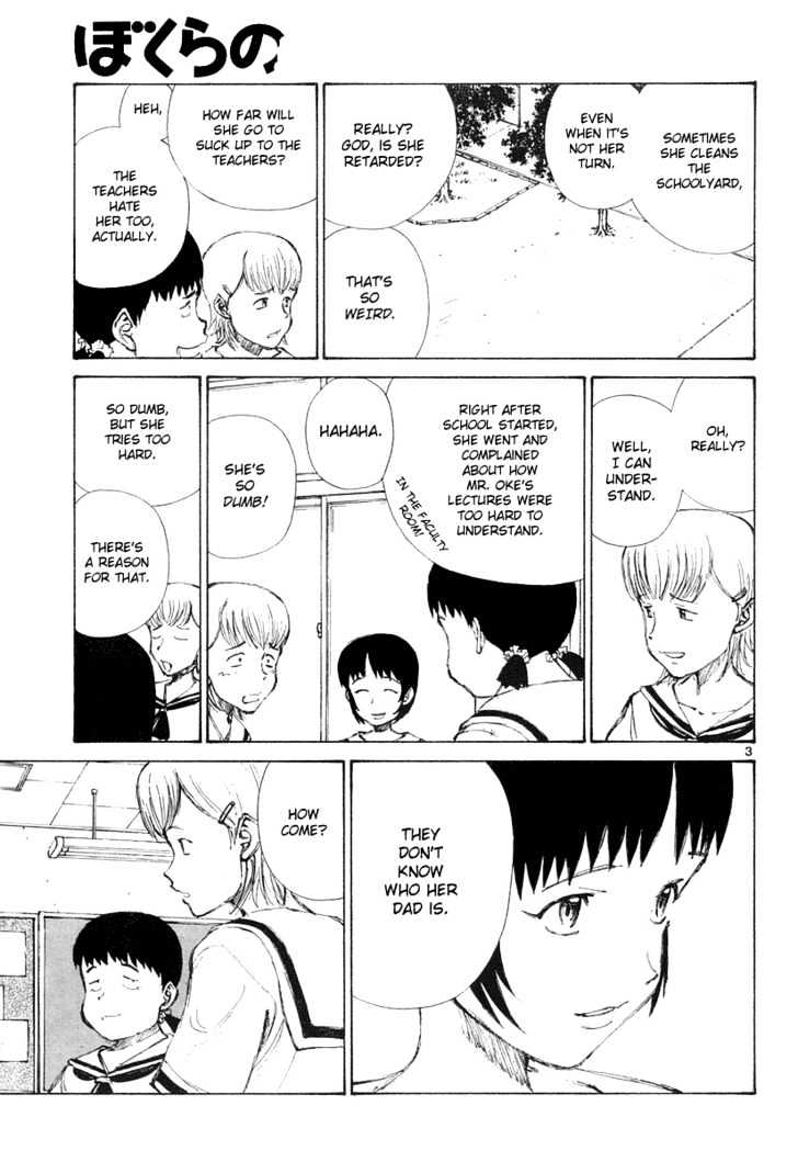 Read Bokurano (en) Manga Online