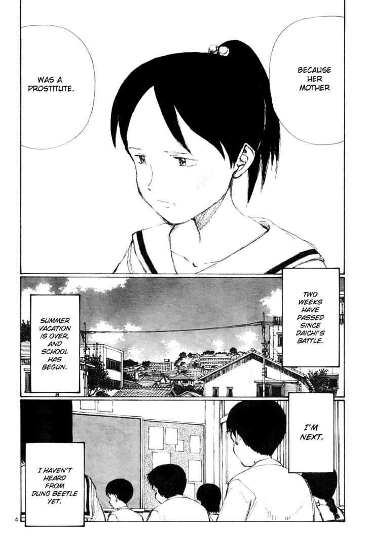 Read Bokurano (en) Manga Online
