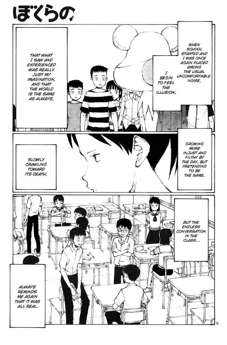 Read Bokurano (en) Manga Online