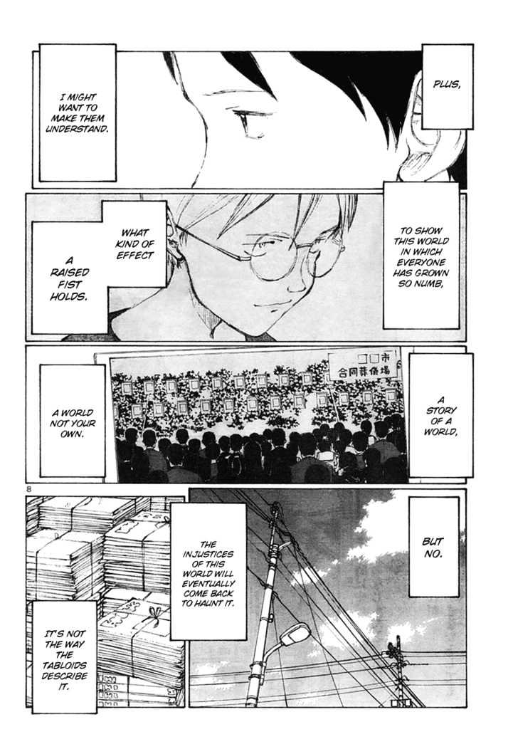 Read Bokurano (en) Manga Online