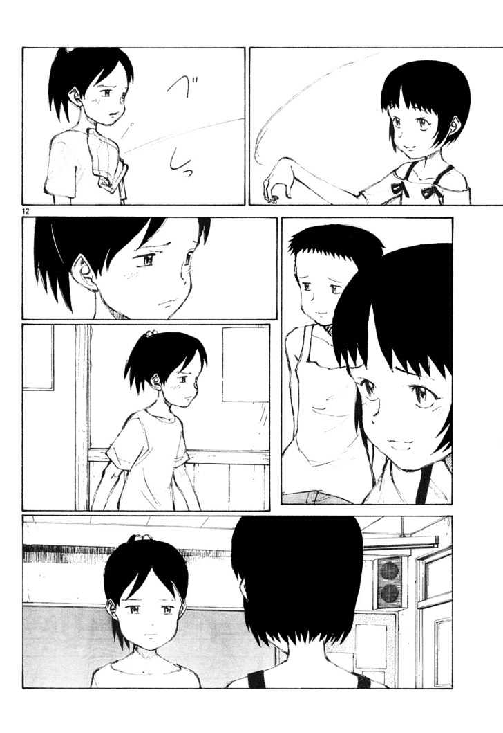 Read Bokurano (en) Manga Online