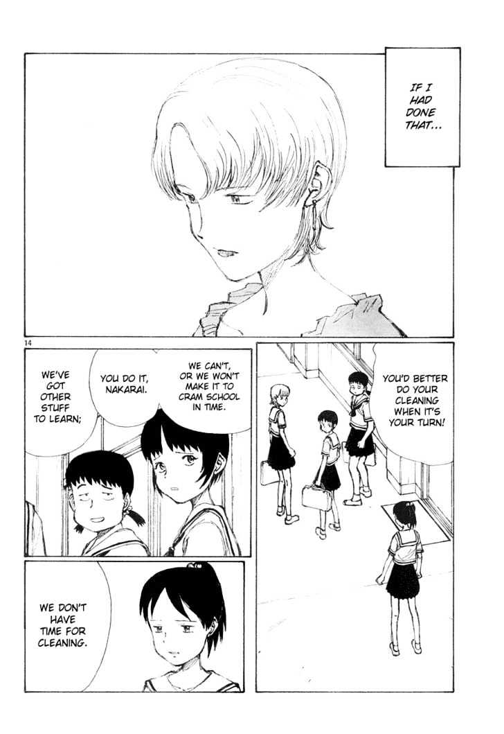 Read Bokurano (en) Manga Online