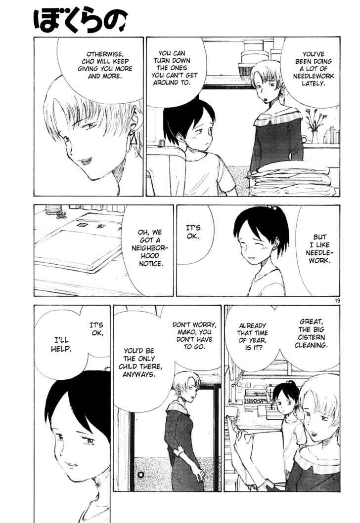 Read Bokurano (en) Manga Online