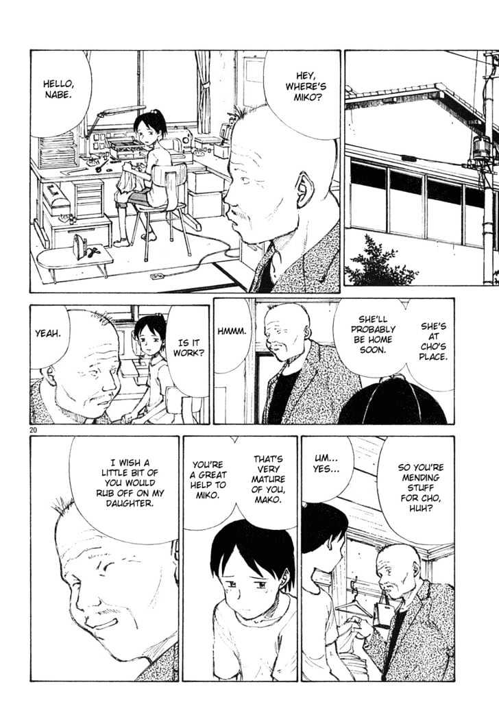 Read Bokurano (en) Manga Online