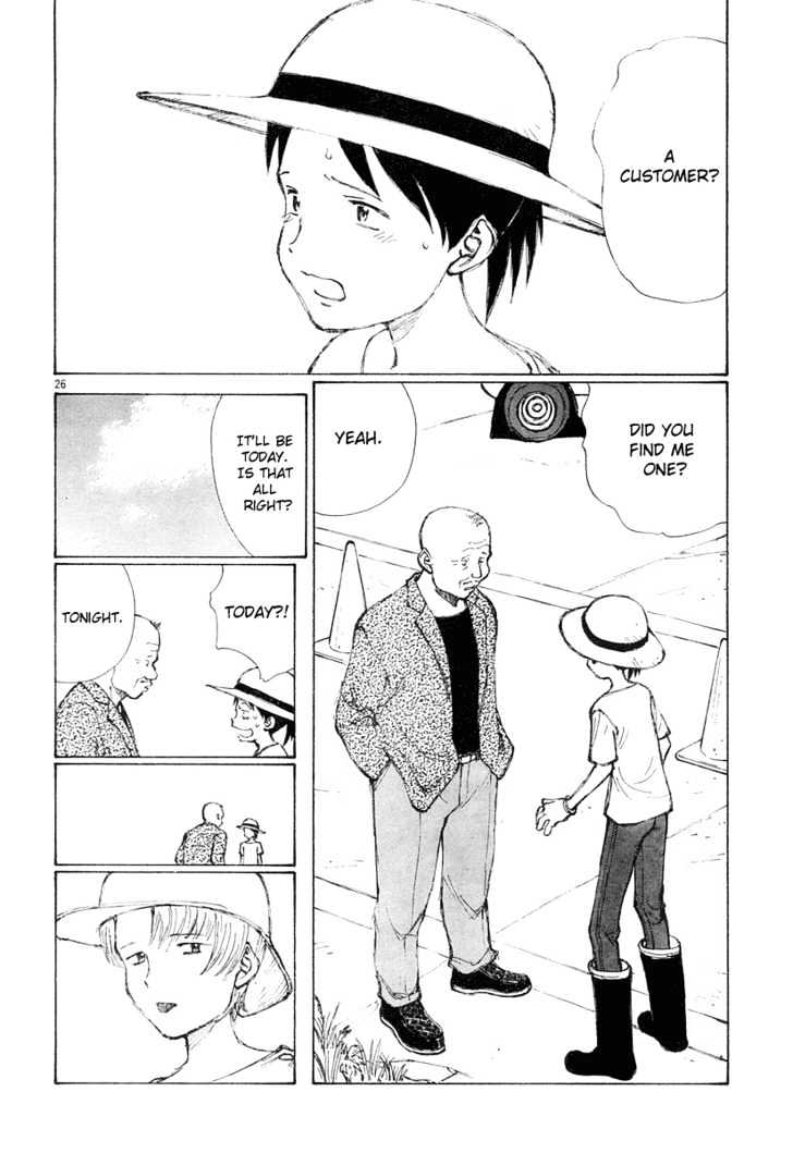 Read Bokurano (en) Manga Online