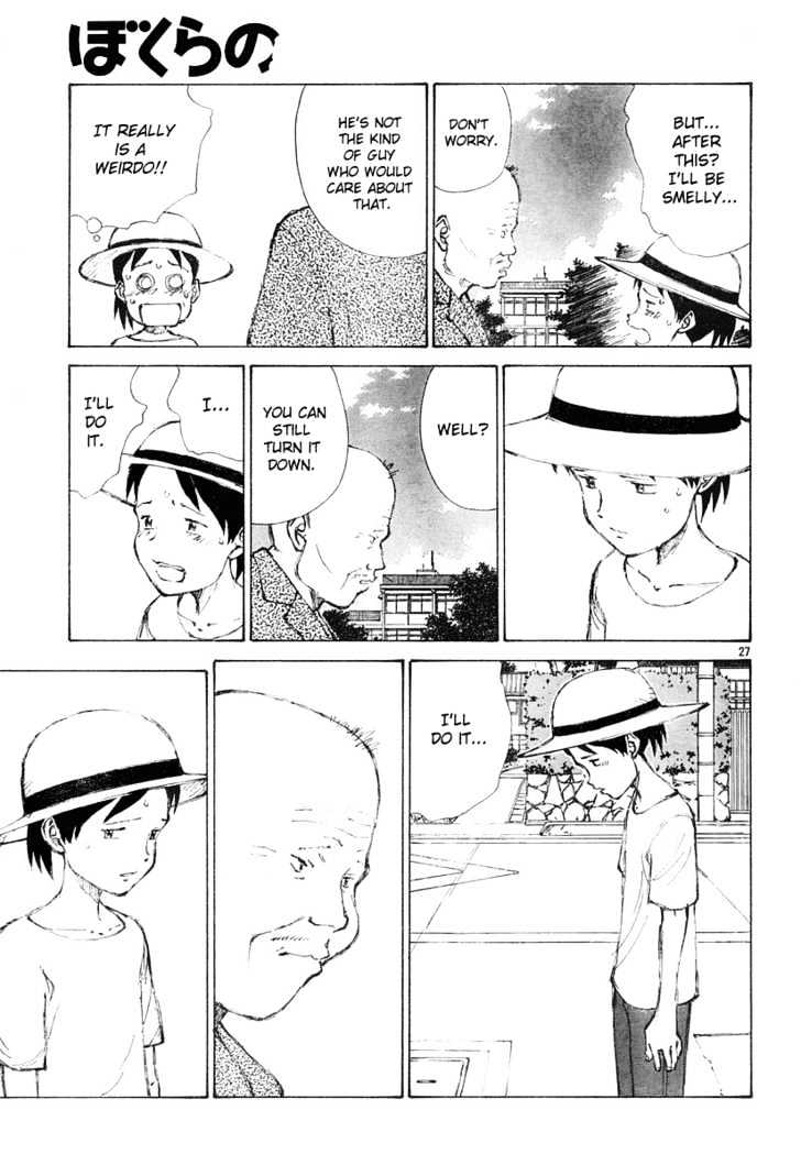 Read Bokurano (en) Manga Online