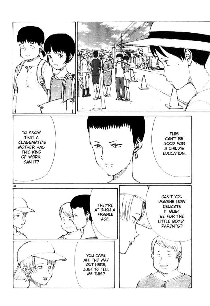 Read Bokurano (en) Manga Online