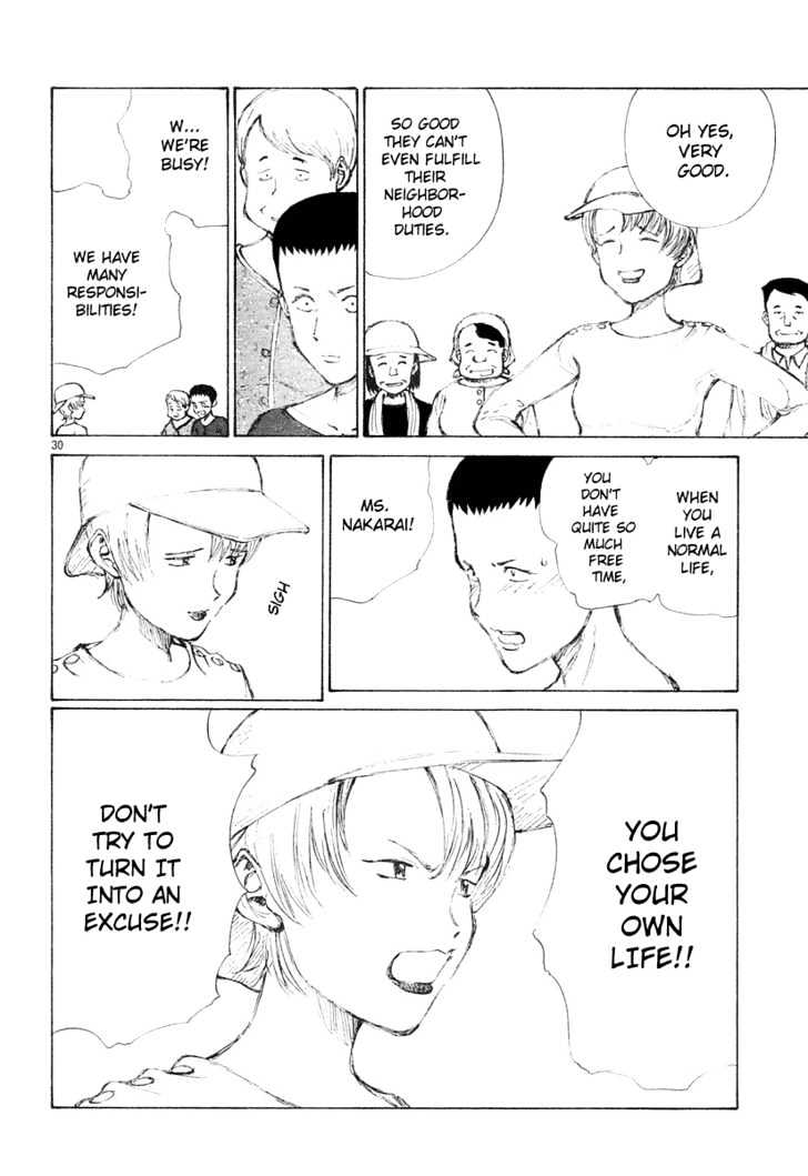 Read Bokurano (en) Manga Online
