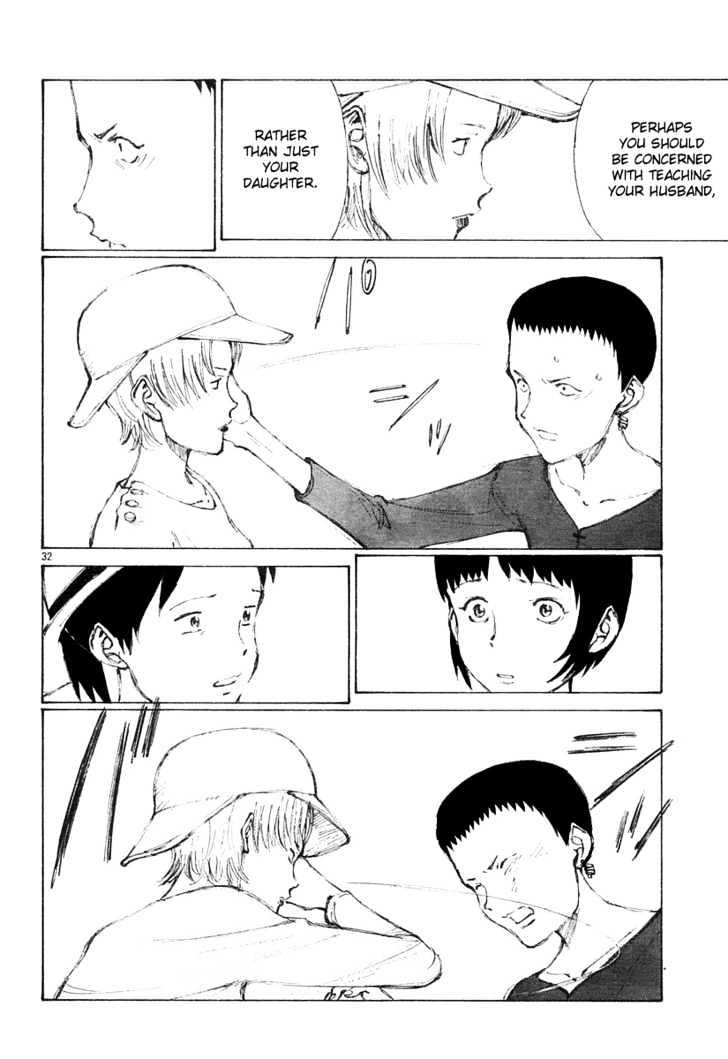 Read Bokurano (en) Manga Online