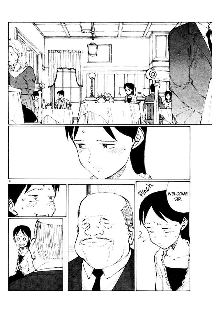 Read Bokurano (en) Manga Online