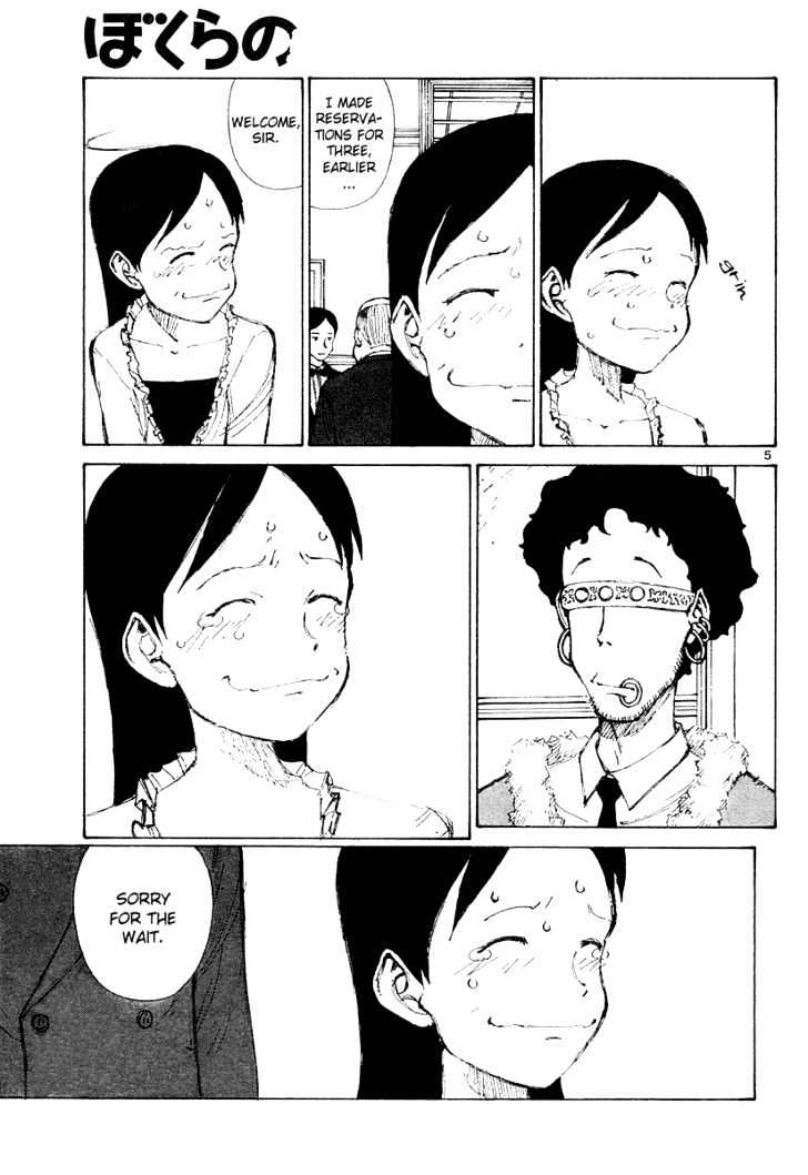 Read Bokurano (en) Manga Online