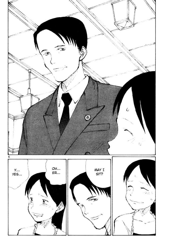 Read Bokurano (en) Manga Online