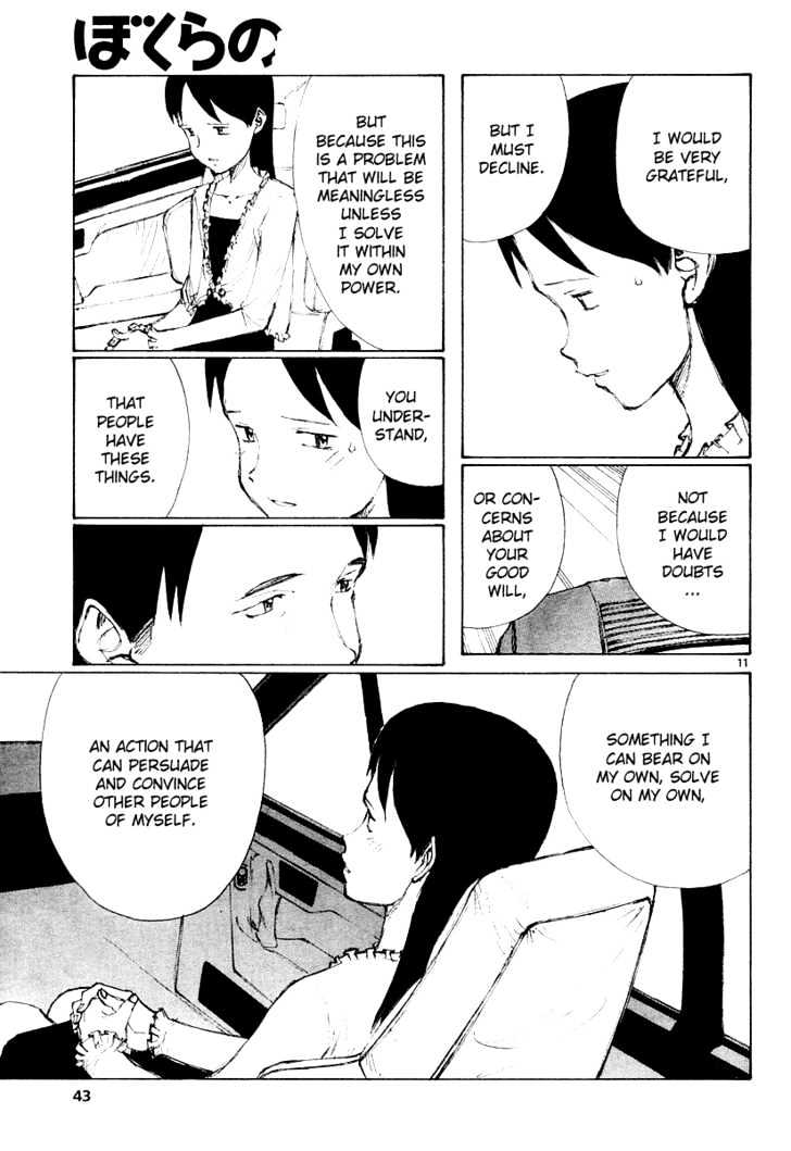 Read Bokurano (en) Manga Online