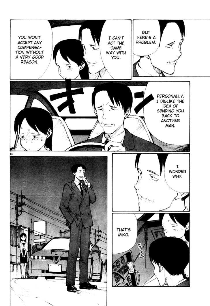 Read Bokurano (en) Manga Online