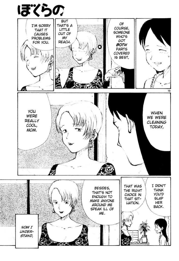 Read Bokurano (en) Manga Online