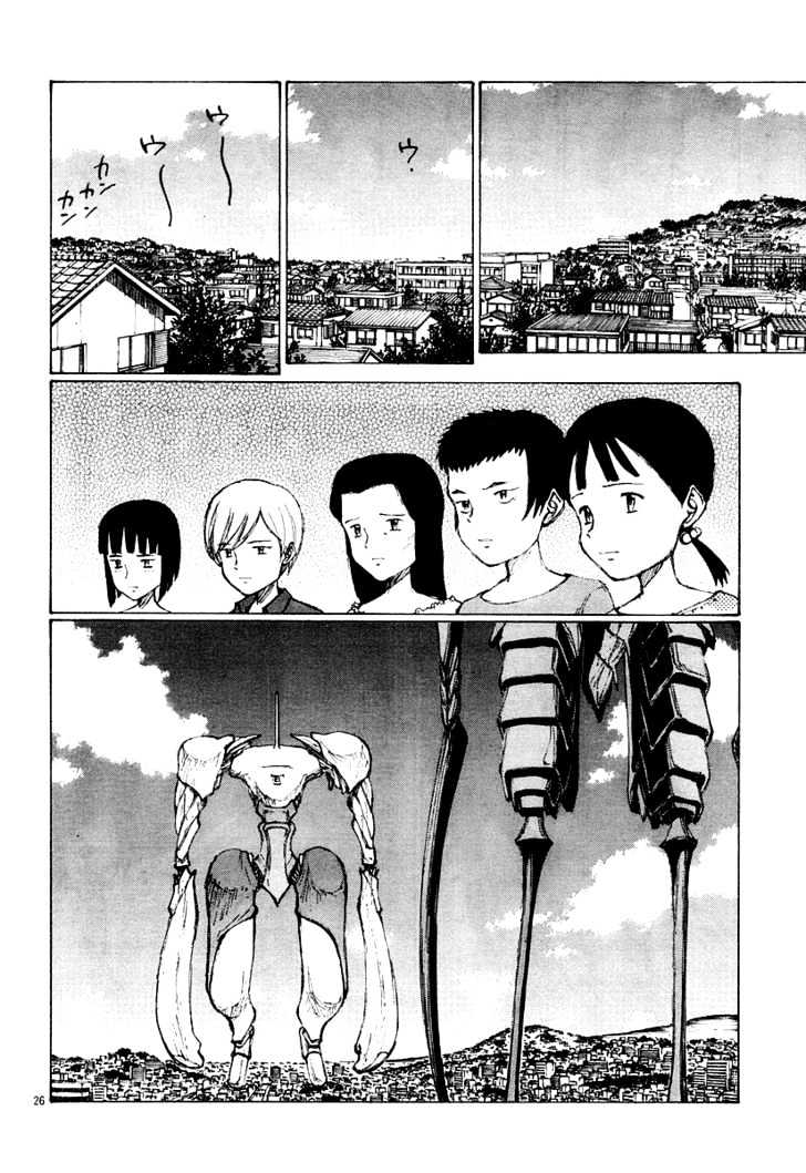 Read Bokurano (en) Manga Online