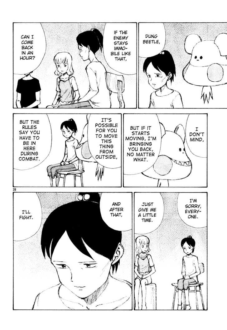 Read Bokurano (en) Manga Online