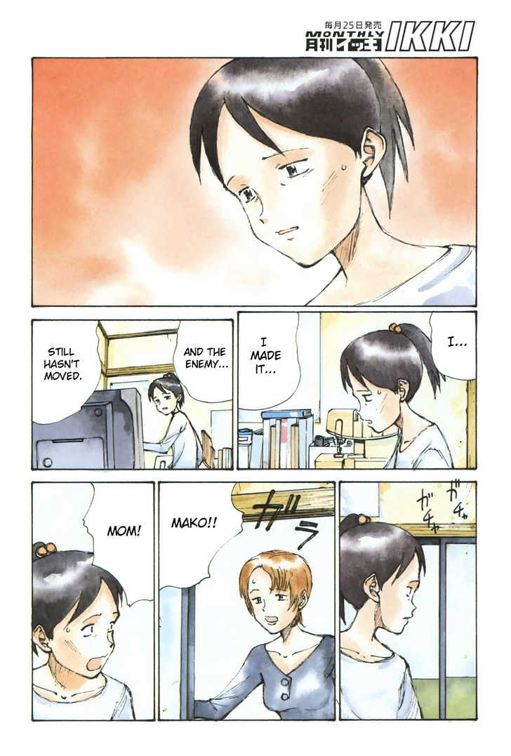 Read Bokurano (en) Manga Online