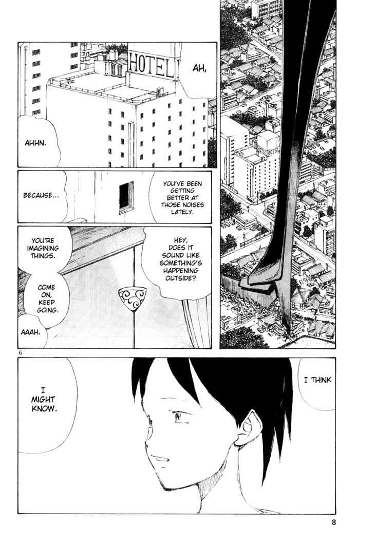 Read Bokurano (en) Manga Online